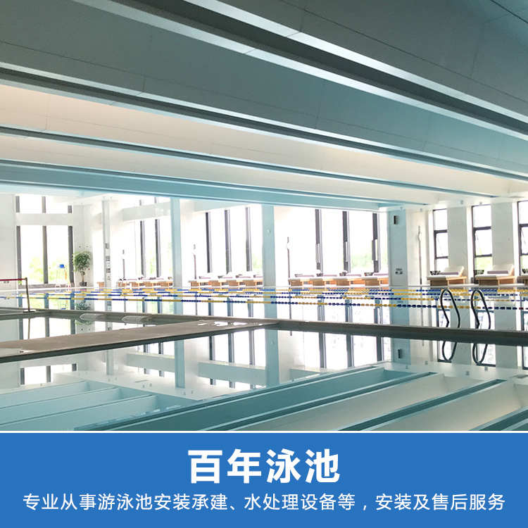 拆裝式鋼結(jié)構(gòu)游泳池的優(yōu)點(diǎn)