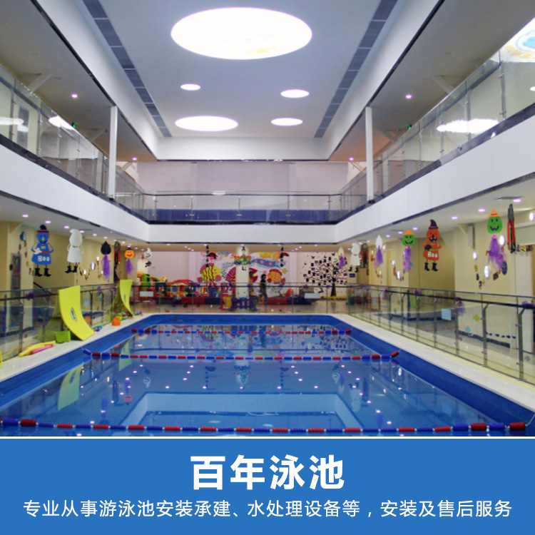嬰幼兒游泳池科學(xué)選購(gòu)方式_嬰幼兒泳池廠(chǎng)家